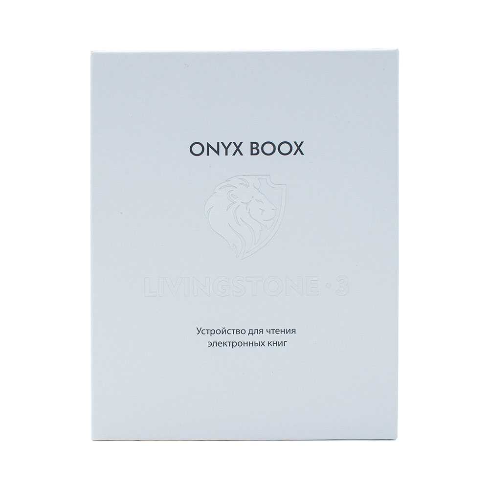 Электронная книга BOOX Livingstone 3 фотография 15