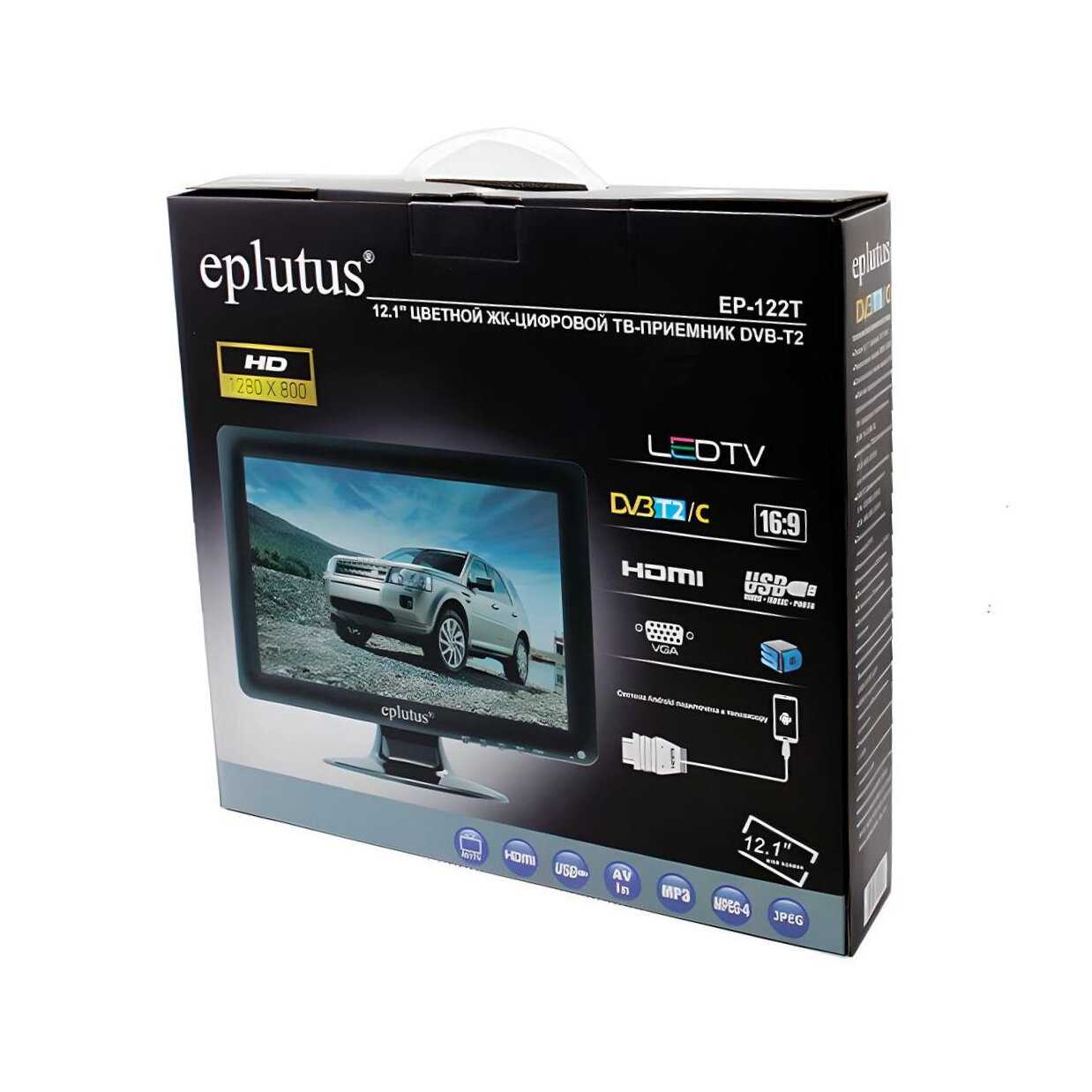 Телевизор Eplutus EP-122T DVB-T2 USB фотография 4