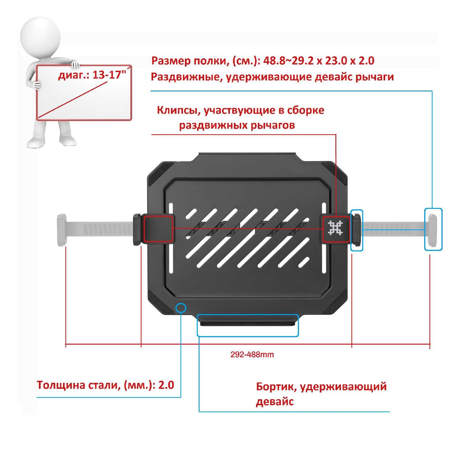 Подставка на крепление VESA для ноутбуков, планшетов Uniteki Подставка на крепление VESA (DMN08) фотография 3