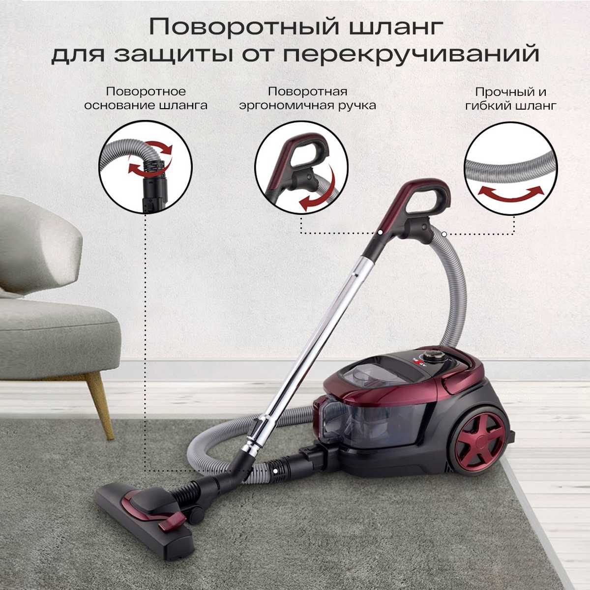 Пылесос для дома ATVEL DX2000 с контейнером, 2000 Вт, 2,5 л, с HEPA фильтром фотография 8