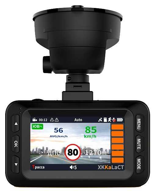 Видеорегистратор с радар-детектором Roadgid X7 Gibrid, GPS, ГЛОНАСС фотография 2
