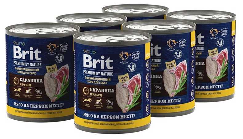 BRIT PREMIUM BY NATURE DOG для взрослых собак с бараниной и рубцом (5051182) фотография 9