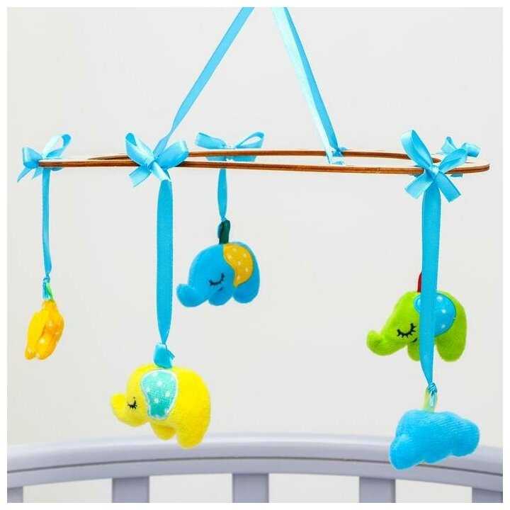 Электронный мобиль Крошка Я Мои друзья, 3782250 фотография 3