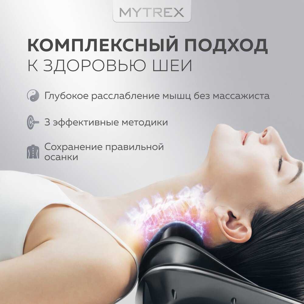 Массажер для шеи и плеч электрический с подогревом MEDI NECK (Mytrex) фотография 3