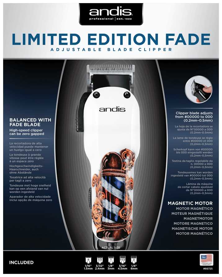 Машинка для стрижки Andis US-1 Fade in Barber Pole Design фотография 2