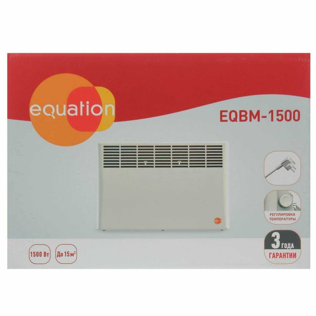 Конвектор электрический EQUATION Equation LM/EQBM-1500 фотография 3