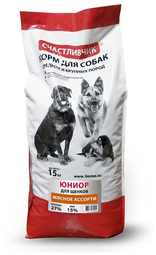 Корм для щенков Счастливчик мясное ассорти фотография 2