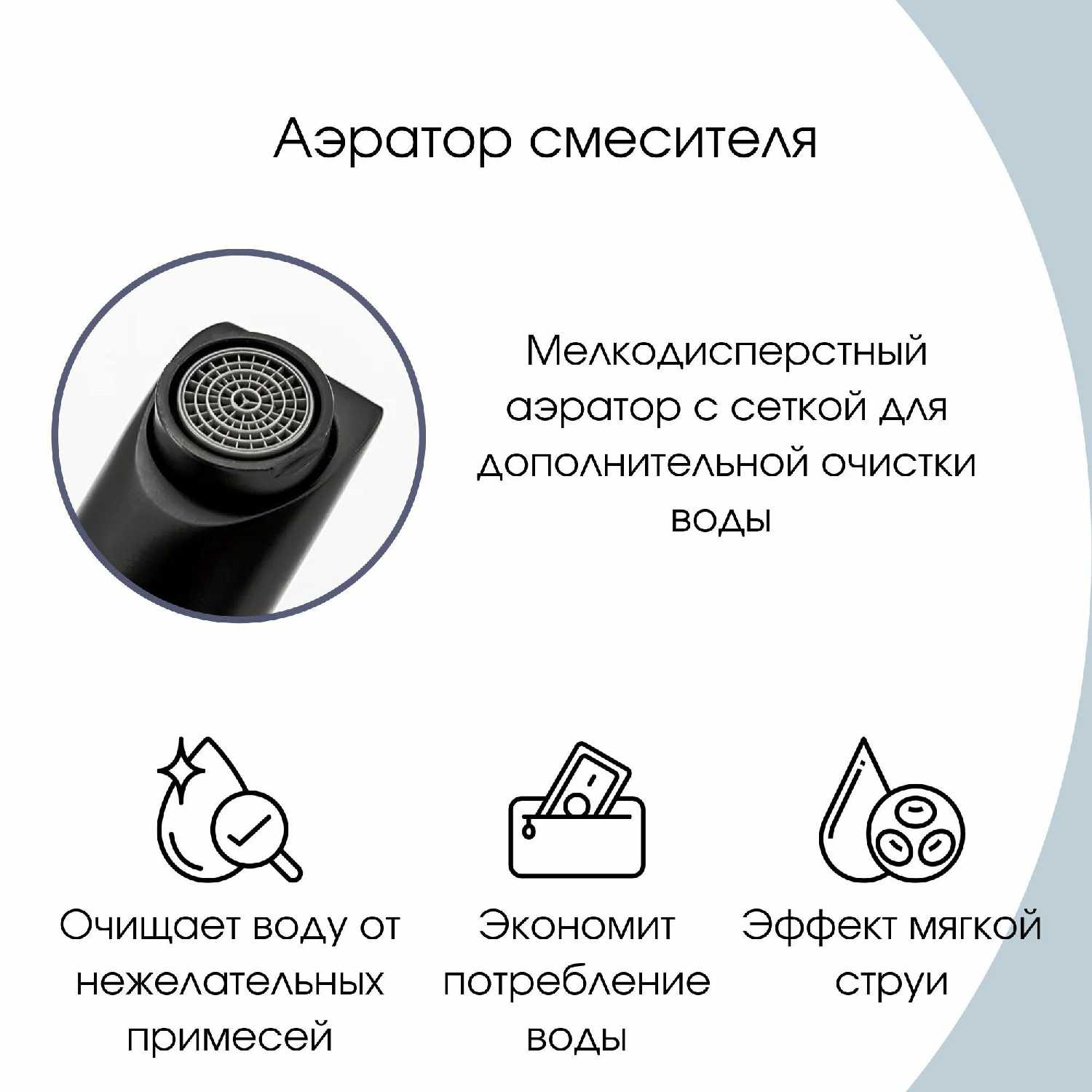 22301240723 фотография 3