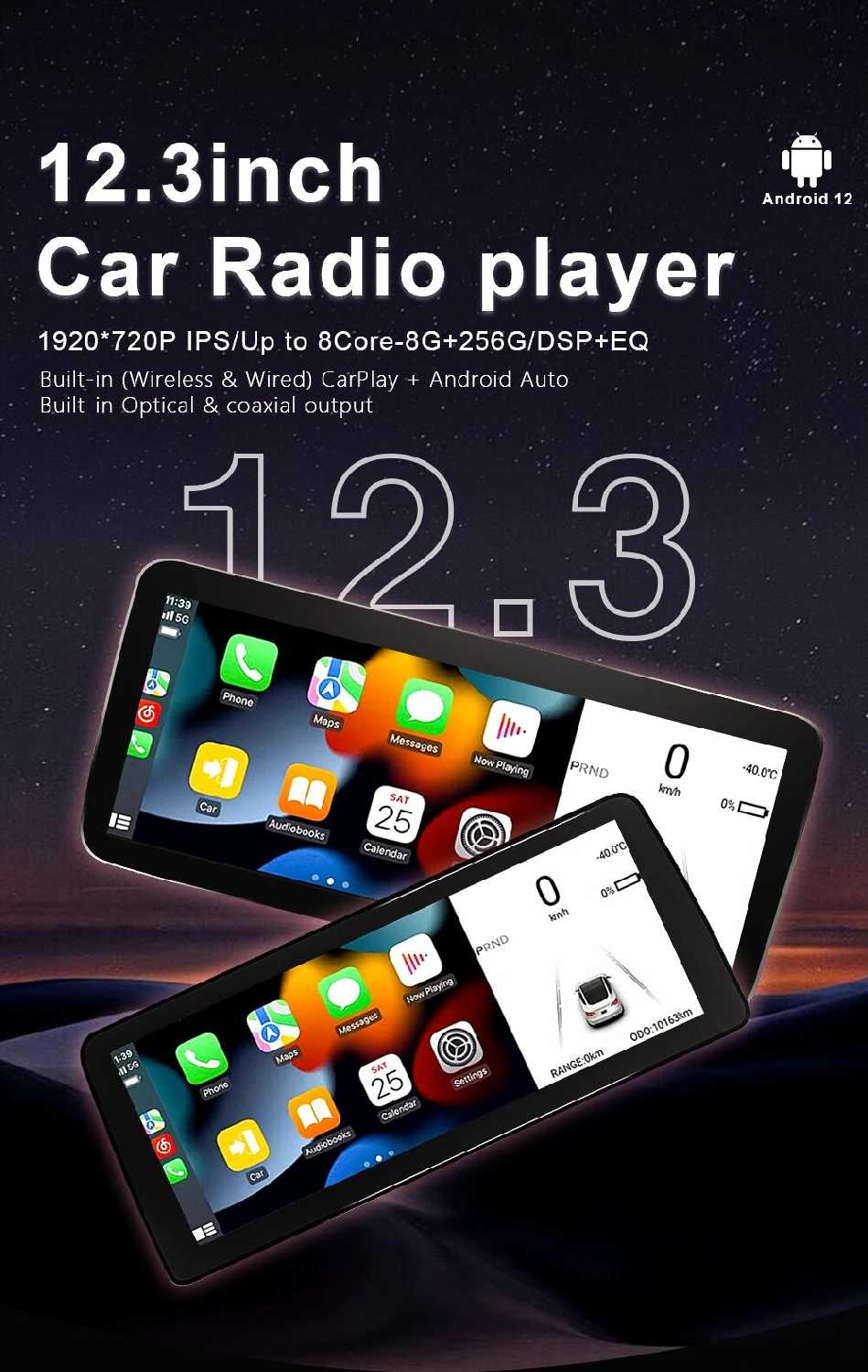 авторадио Carplay Android Auto для Land Rover Discovery 3 (2004-2009) фотография 21