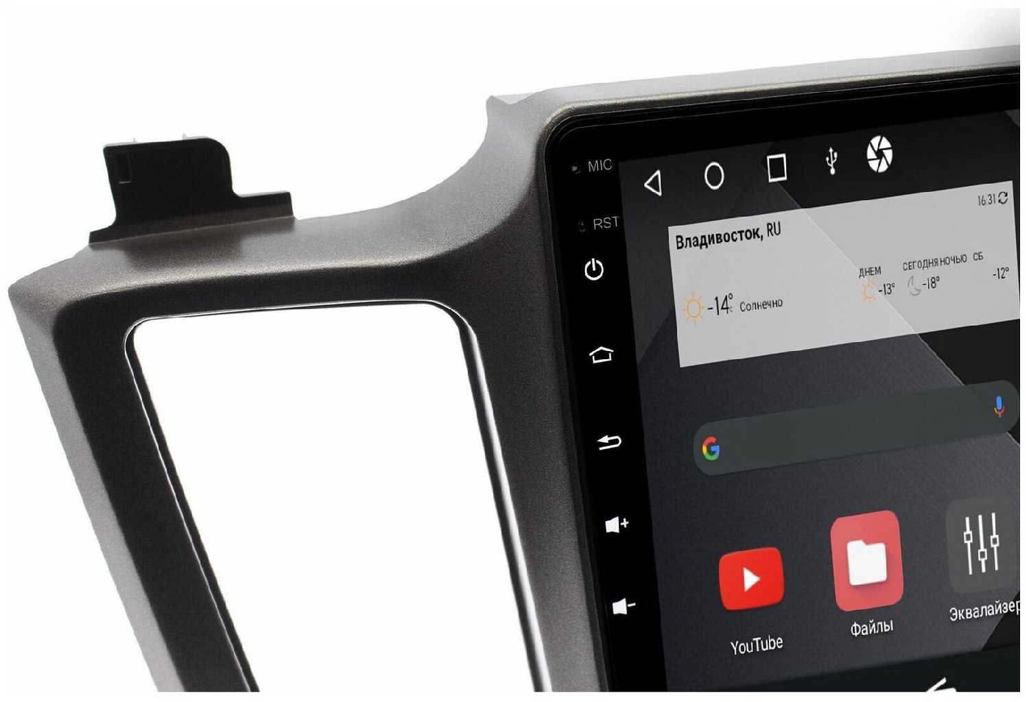 Штатная магнитола Wide Media Toyota RAV4 2012 - 2019 [Android 10, 2/32GB, 8 ядер, DSP, 4G] фотография 2