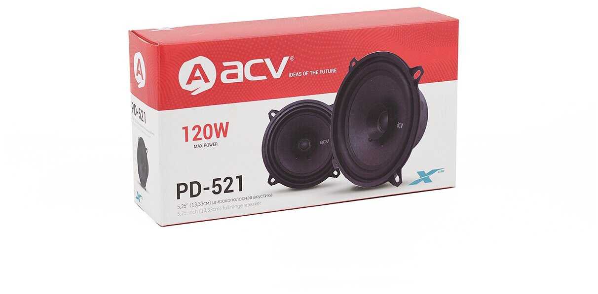 Автомобильная акустика ACV PD-521 фотография 3