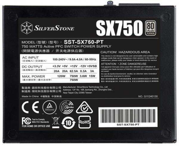 БП SilverStone SFX (SST-SX750-PT) фотография 2
