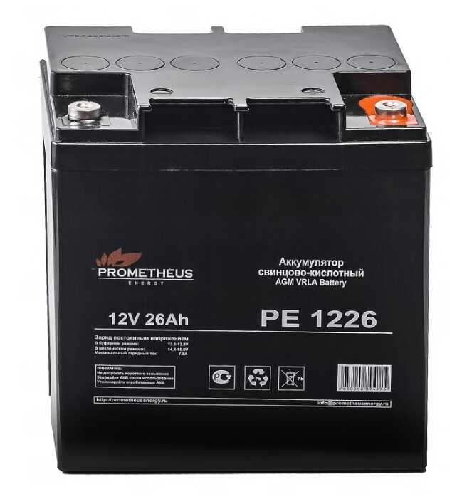 Аккумуляторная батарея Prometheus energy PE 1226 26 Ah 12V AGM