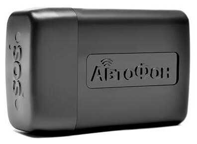 GPS/ГЛОНАСС маяк АвтоФон Альфа-Маяк фотография 16