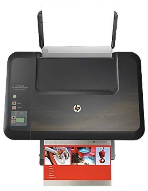 МФУ струйное HP Deskjet Ink Advantage 2520hc (CZ338A), цветн., A4 фотография 4