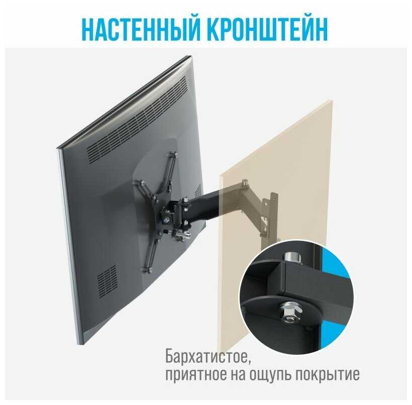 Настенный кронштейн РЭМО K-541 фотография 12