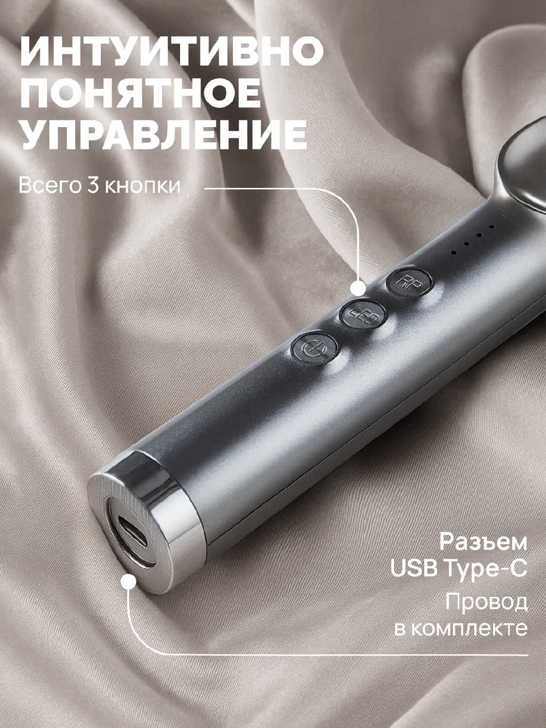 Массажер для волос HoneyCare Hair Pro фотография 9