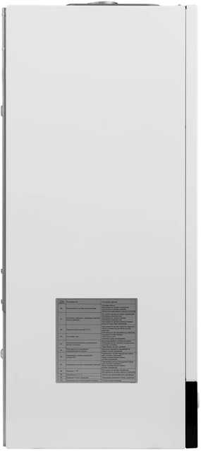Настенный котел Mizudo GB M32ТH (32 кВт, одноконтурный) фотография 13