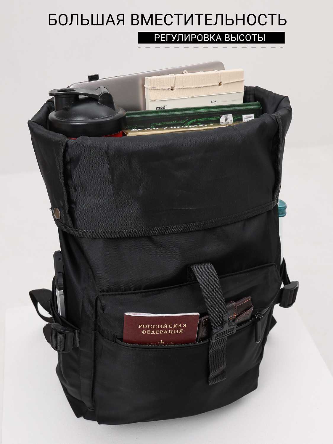 Рюкзак Habastore Рюкзак мужской городской (30 литров) фотография 13