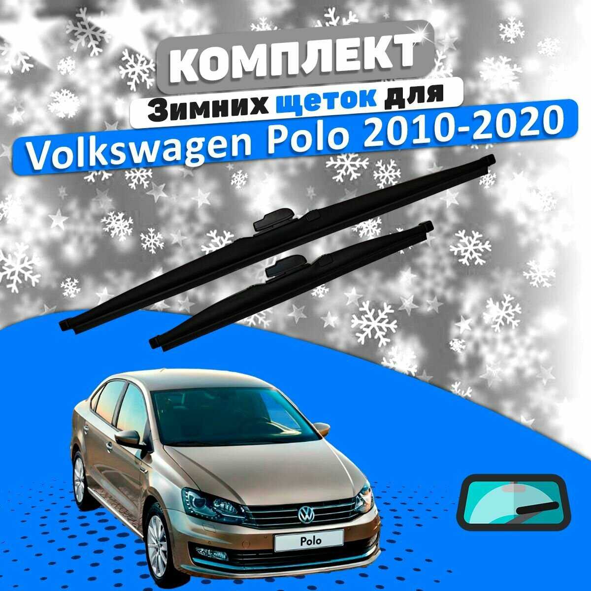 Зимние щетки Chevrolet Niva фотография 7