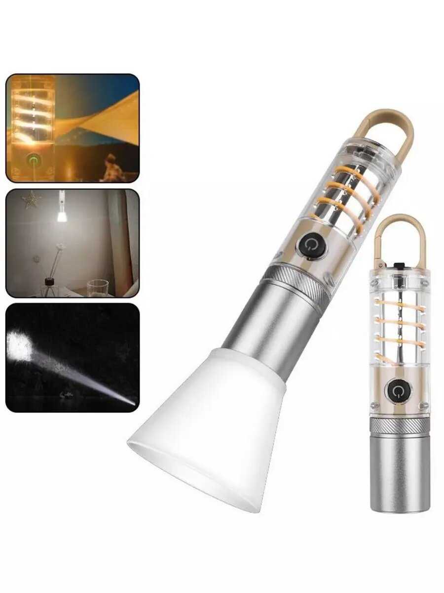 Многофункциональный фонарик COB LED фотография 7