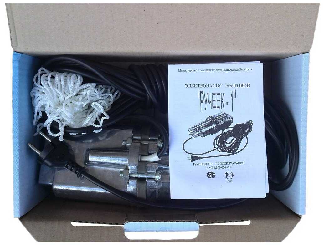 Насос вибрационный садовый РУЧЕЕК-1 25 м верхний забор (18С.03.1956) фотография 5