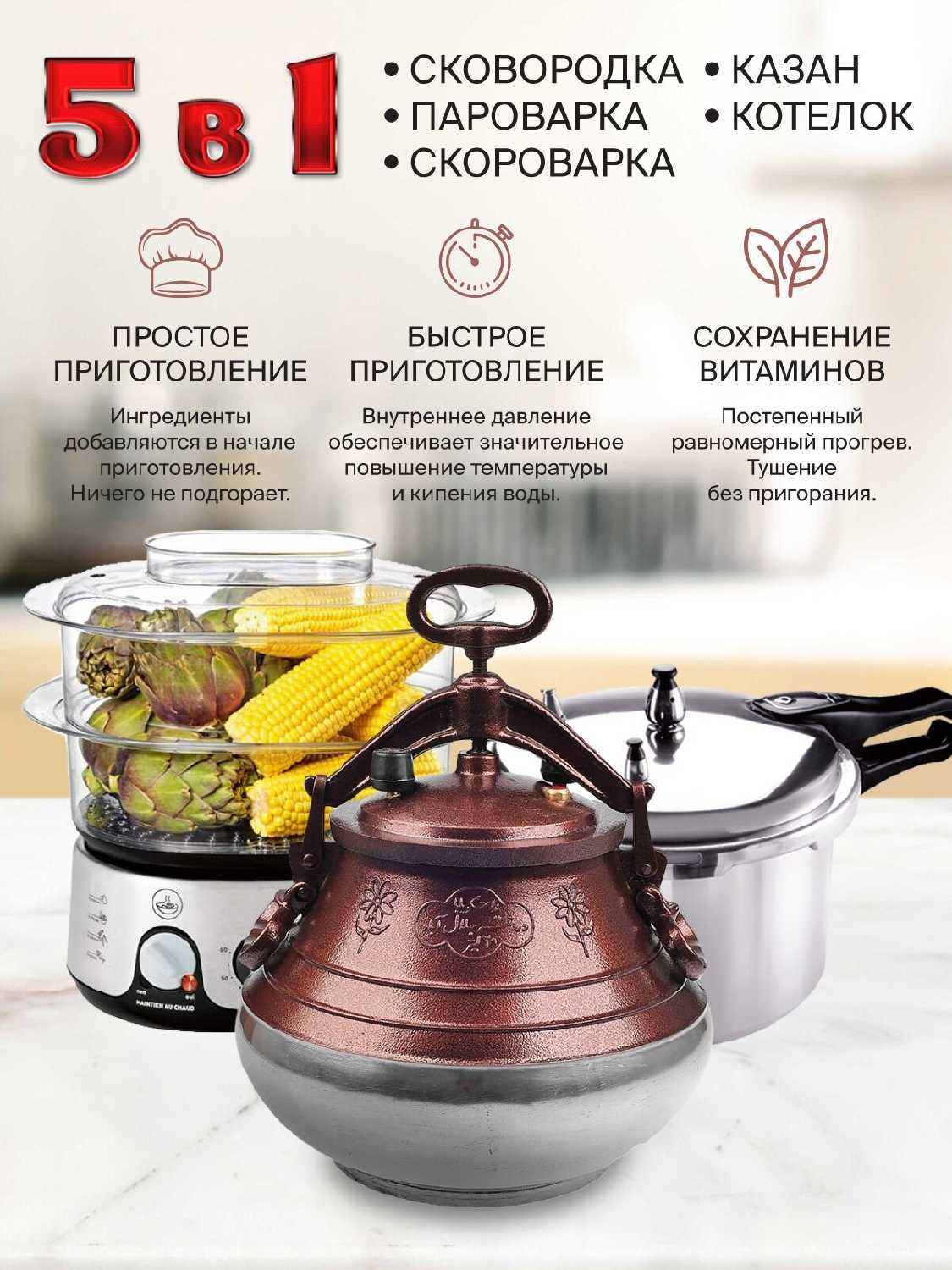 Афганский казан Rashko Baba Казан 8 л фотография 6