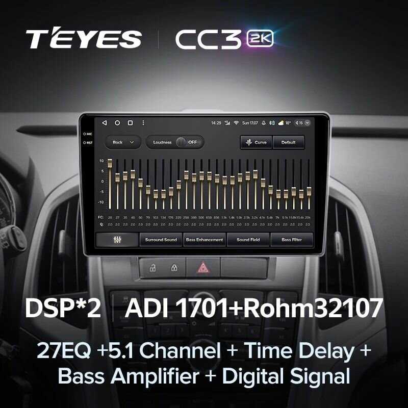 Магнитола Opel Teyes CC3 (4/32GB) фотография 6