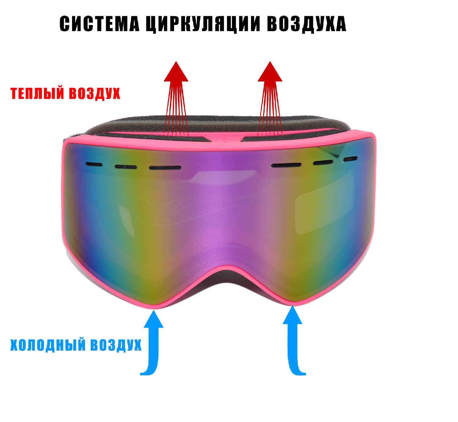 Горнолыжные очки H57 фотография 10