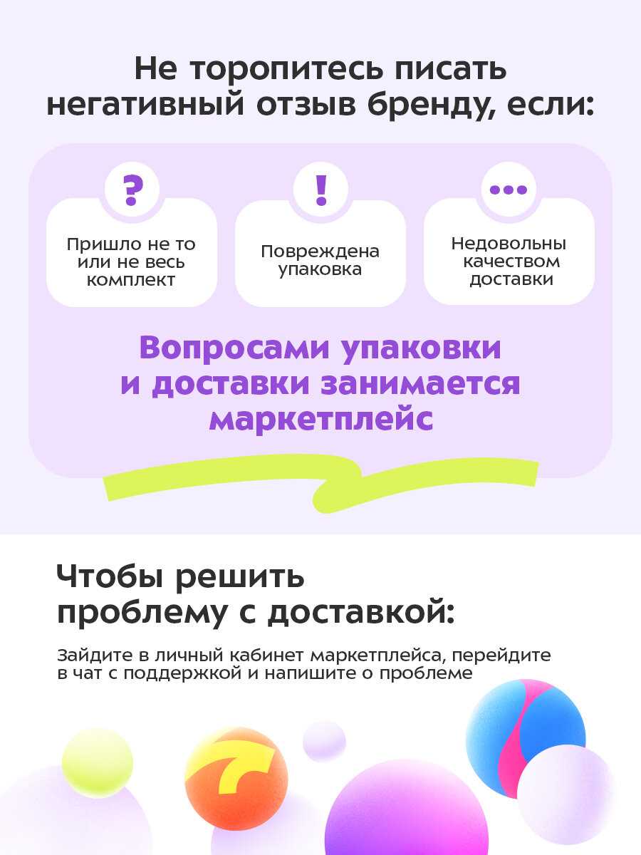 Ручной автомобильный пылесос Kitfort КТ-5312 фотография 6