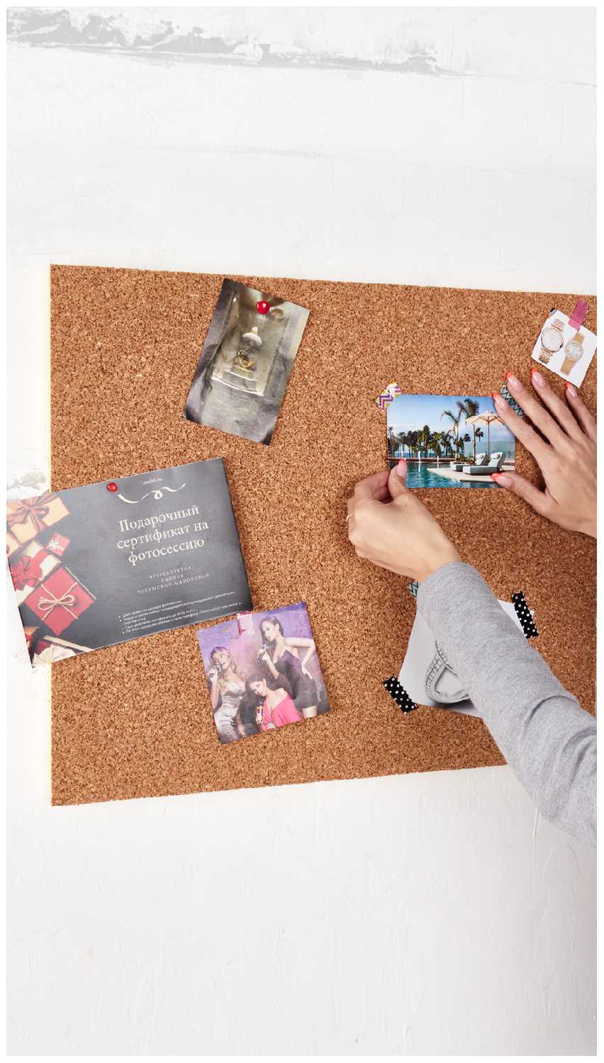 Пробковая доска Doski4you на стену 56х46см для заметок и декора дома и офиса фотография 2