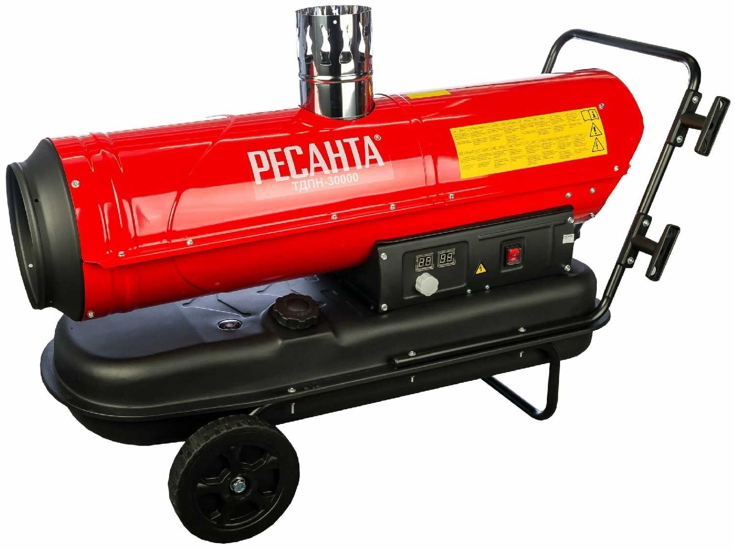 Дизельная тепловая пушка РЕСАНТА ТДПН-30000