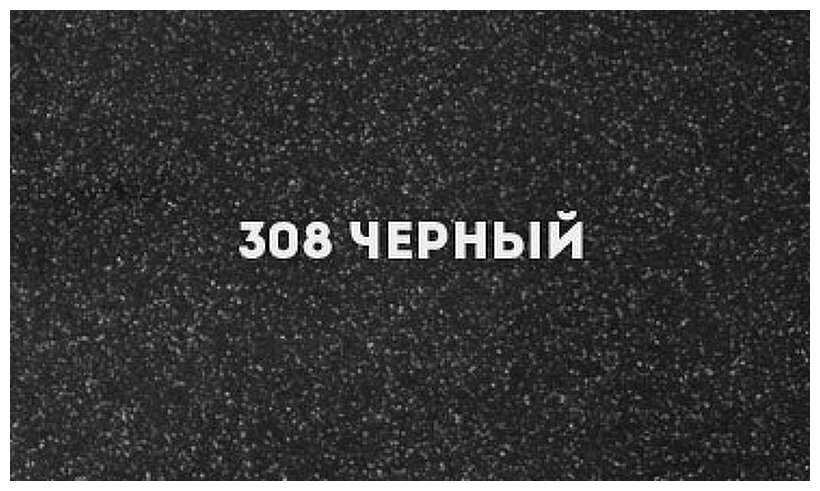 Мойка для кухни Ulgran U-603-308 фотография 3