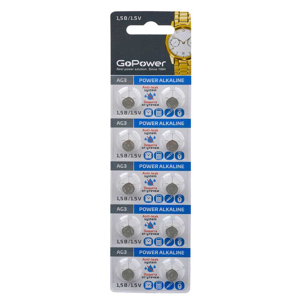 Батарейка GoPower G3 (LR736/LR41/392A/192 BL10) фотография 8