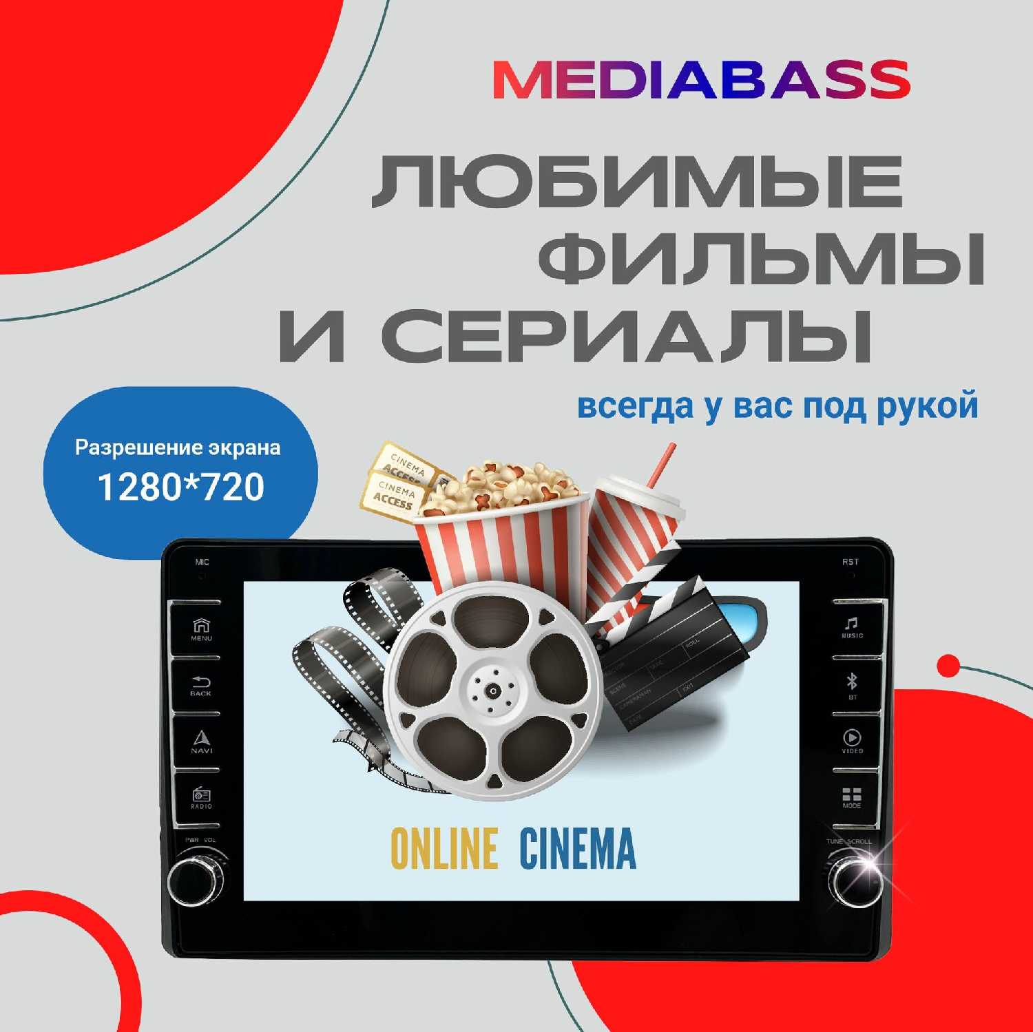 Автомагнитола KIA Soul 2 Android 13 (4/64ГБ) фотография 3
