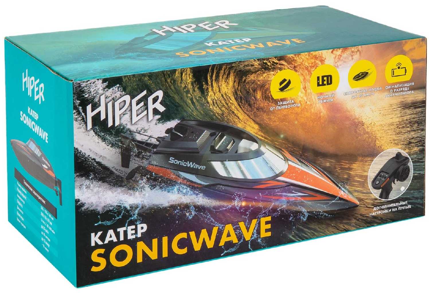 Катер HIPER Sonicwave HBT-0030, 1:14, 29 см фотография 13