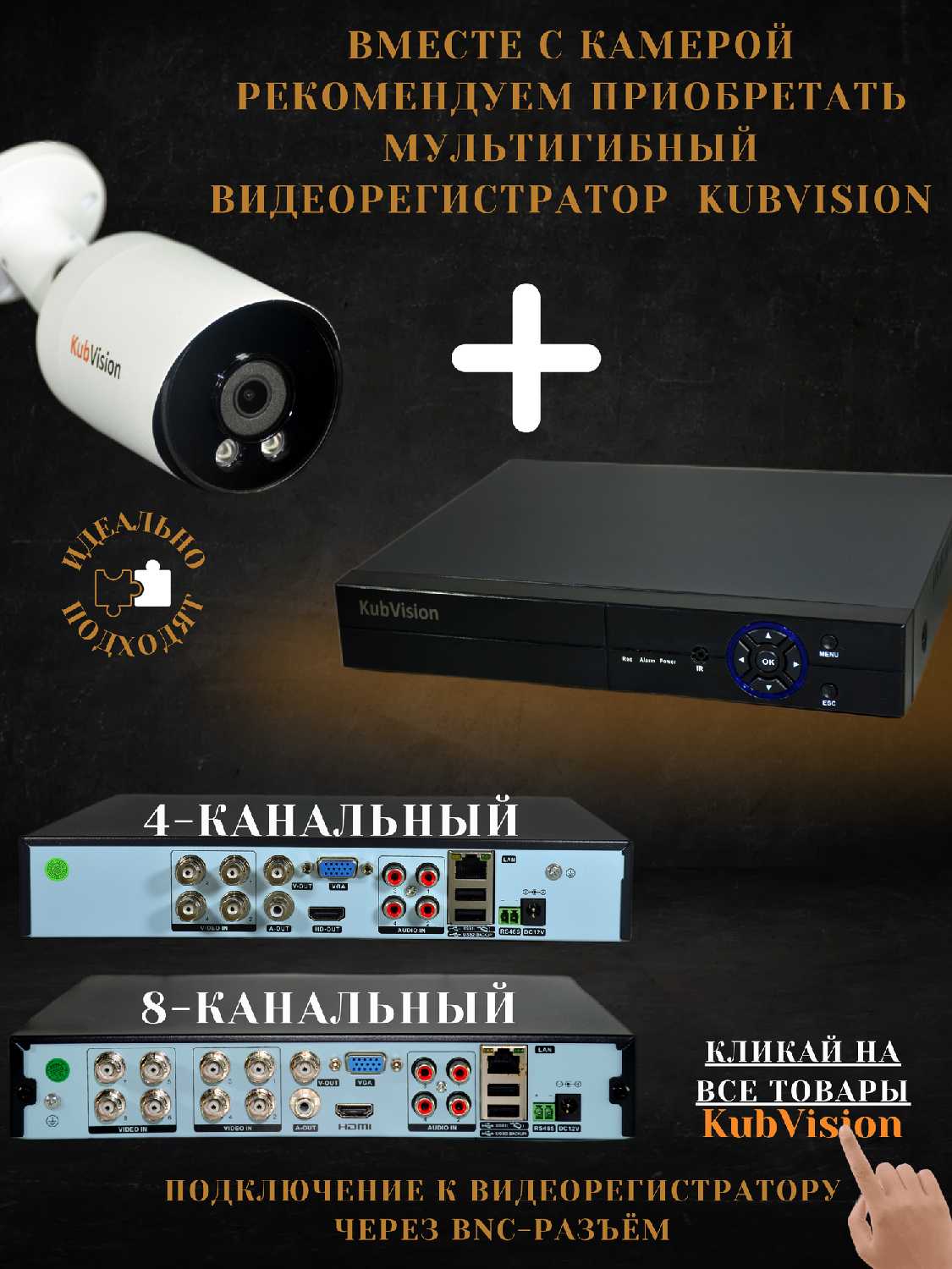 Уличная камера видеонаблюдения IP c POE с микрофоном фотография 8