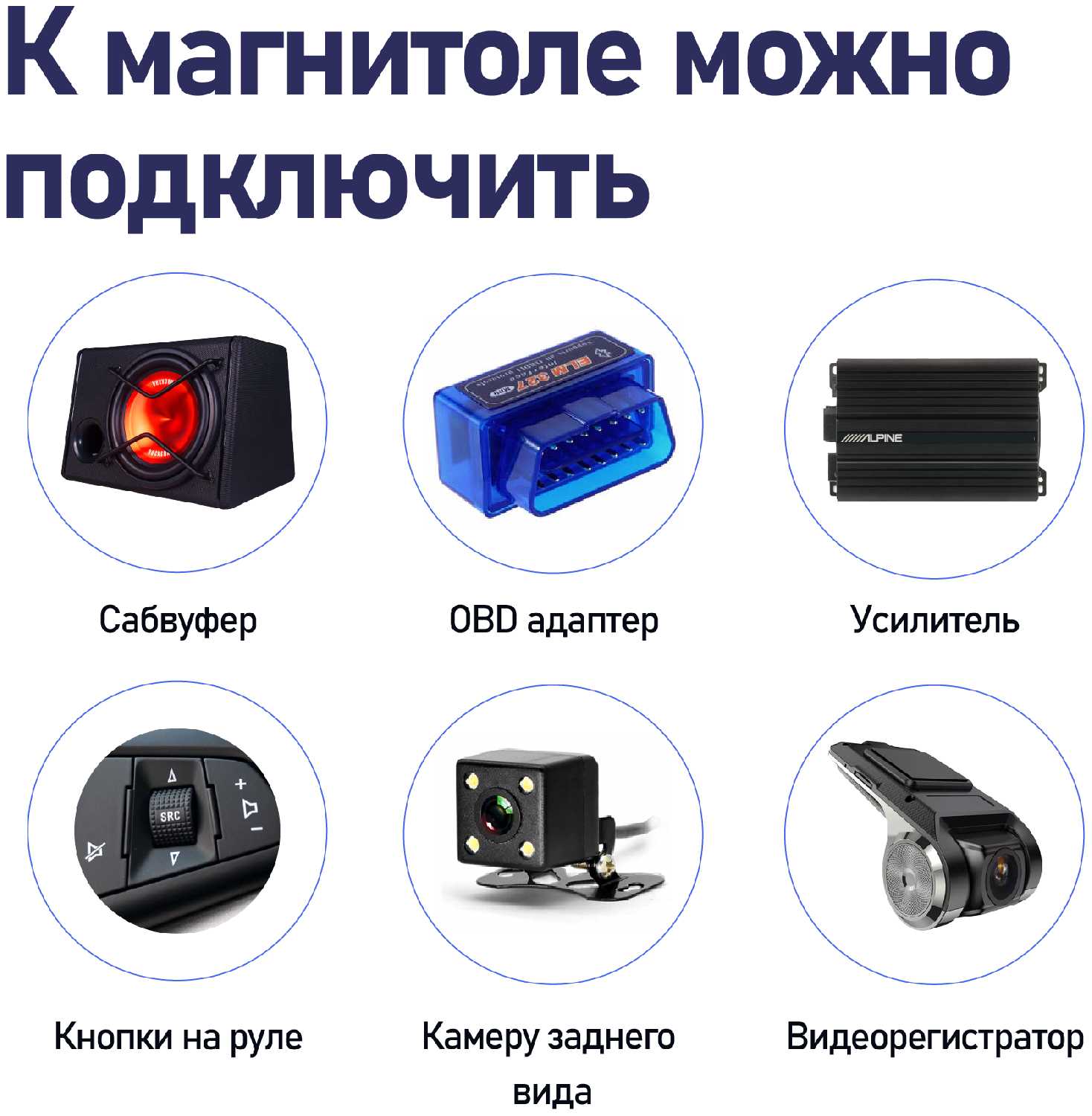 Магнитола для Hyundai Solaris 2010 - 2016 Android 2Gb+16Gb, 9 дюймов, Солярис 1 фотография 4