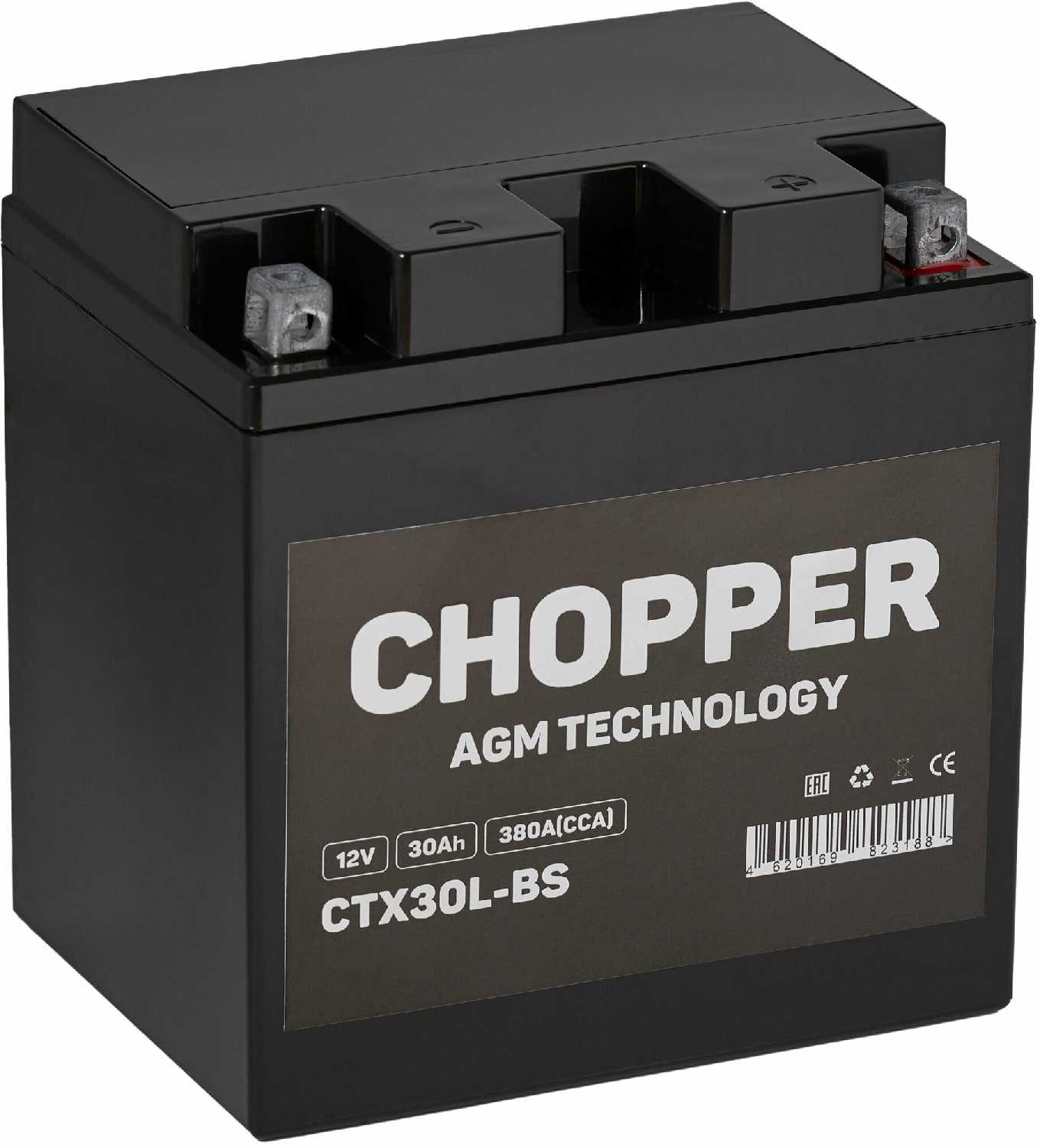 Мото Аккумулятор CHOPPER AGM 12В 30 А/ч (CT1230.1, YTX30L-BS) фотография 2