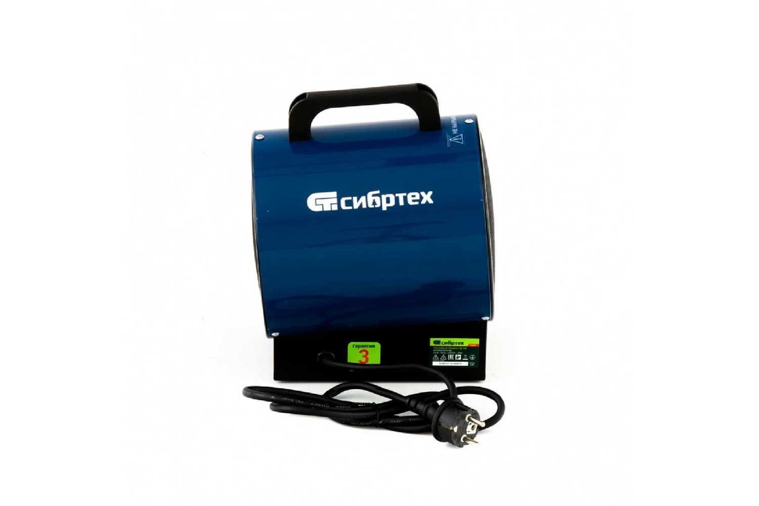 Электрическая тепловая пушка Сибртех Тепловая пушка ТВ-2М фотография 17