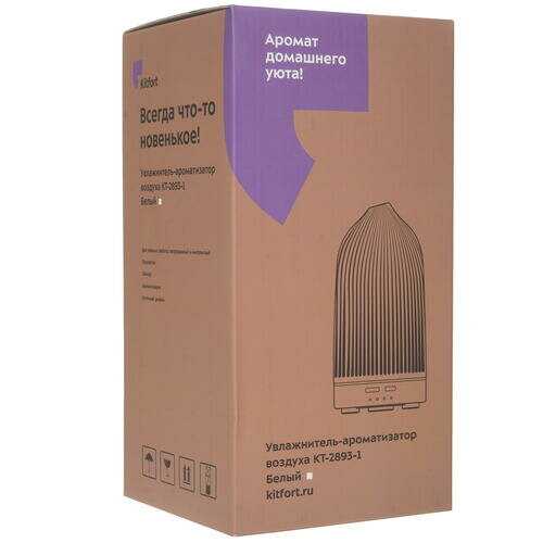 Увлажнитель-ароматизатор воздуха Kitfort КТ-2893-1 фотография 17