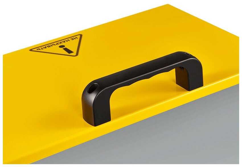 BHP ME-15 фотография 17