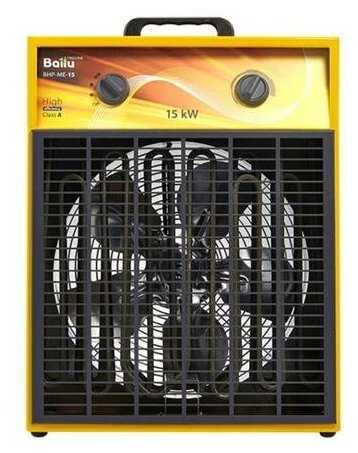 BHP ME-15 фотография 18