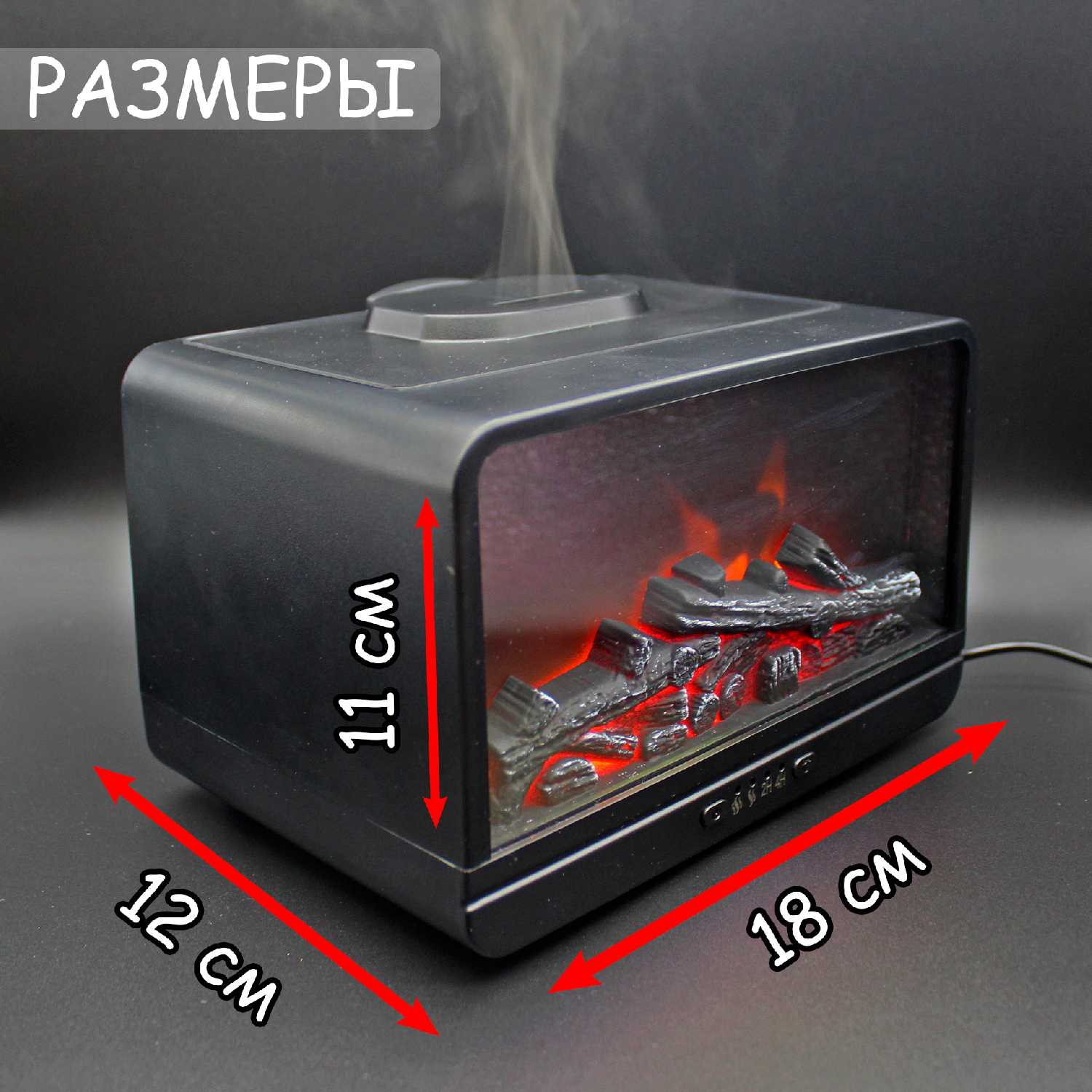 Увлажнитель воздуха Увлажнитель воздуха с эффектом камина фотография 1