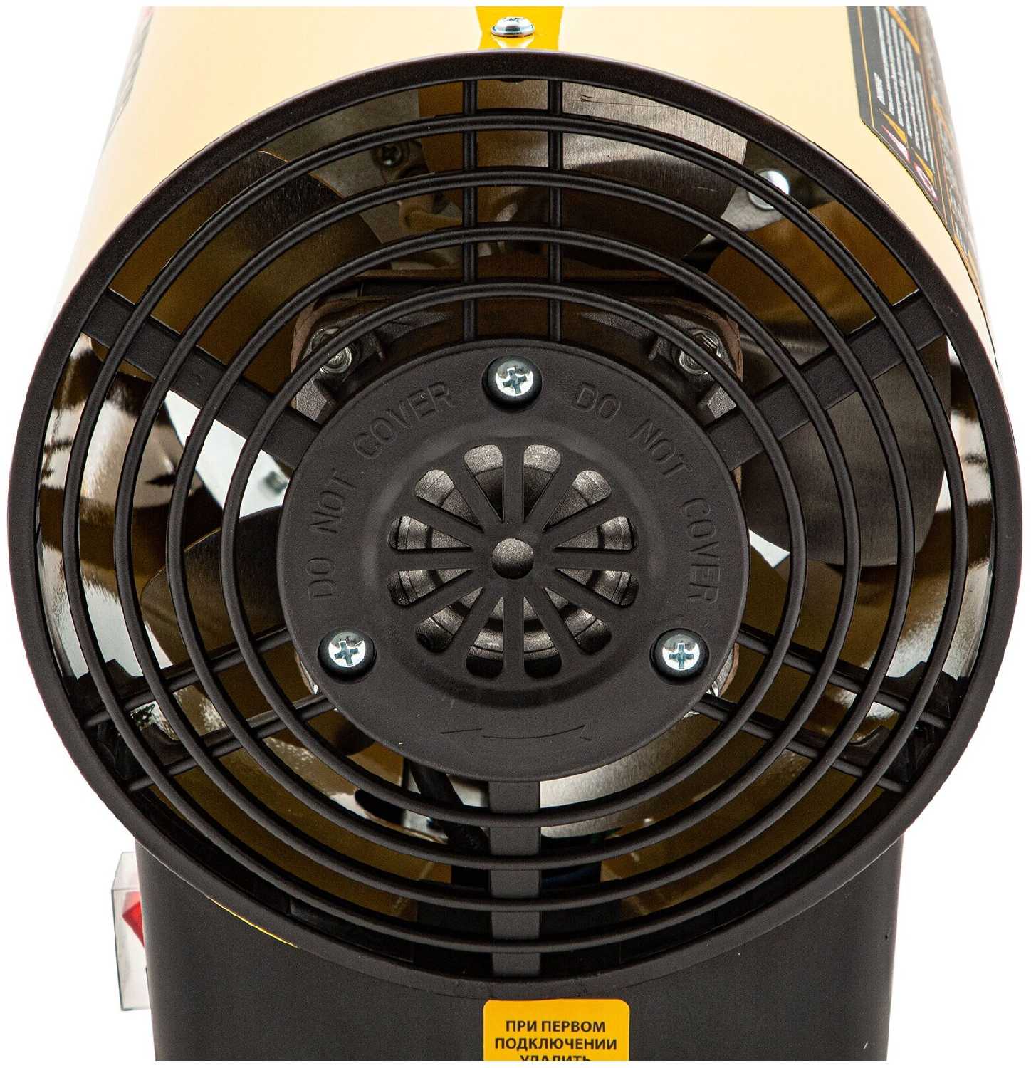 Газовая тепловая пушка Denzel GHG-15 без горелки (15 кВт) фотография 11