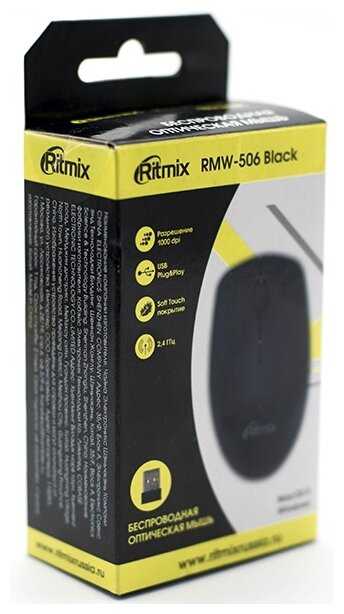Беспроводная мышь Ritmix RMW-506 Black USB фотография 5