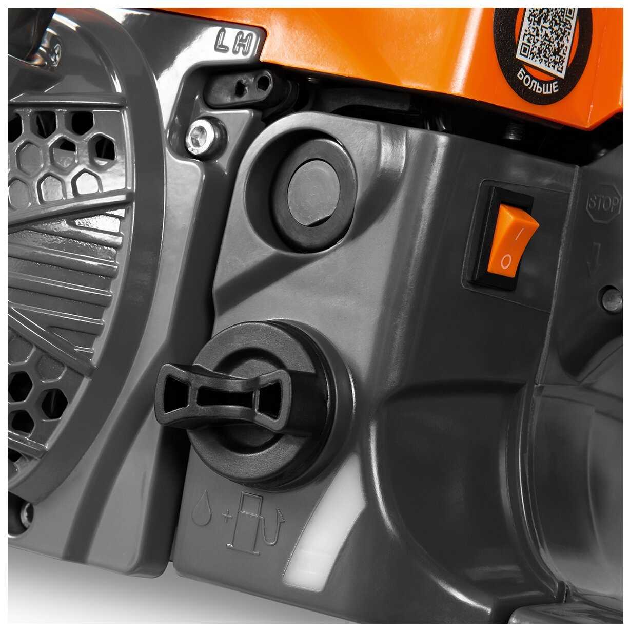 Бензопила цепная Daewoo Power Products DACS 5820XT фотография 4