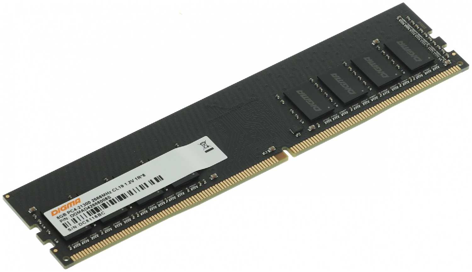 Оперативная память DIGMA H-ONE DDR4 DIMM (DGMAD42666008S) фотография 1
