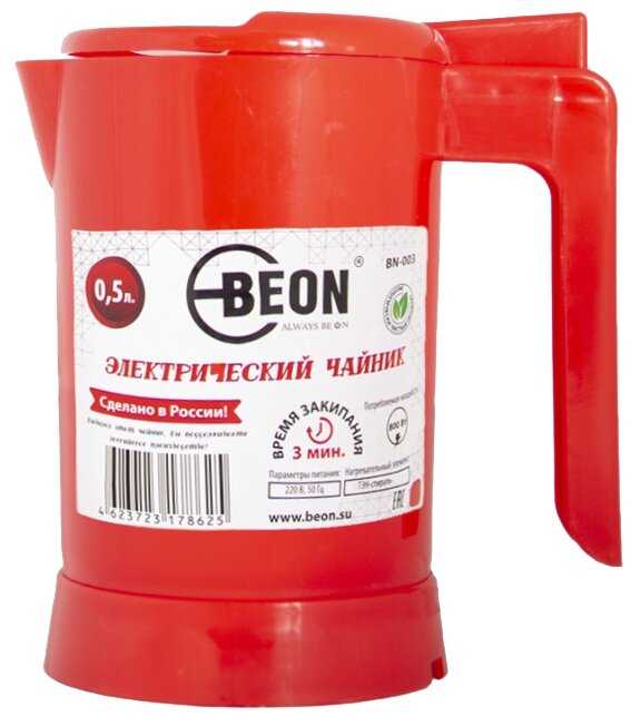 Чайник Beon BN-003/004/005