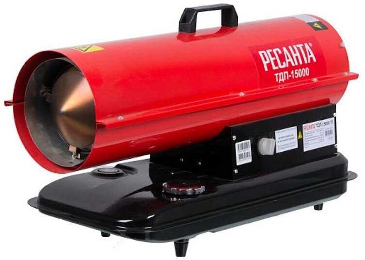 Дизельная тепловая пушка РЕСАНТА ТДП-10000 фотография 14